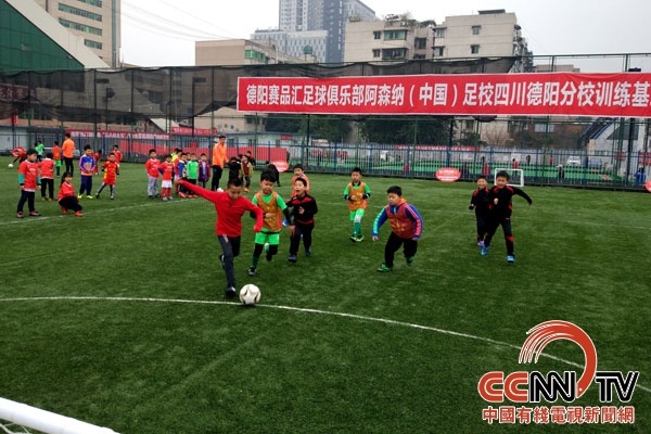 pg电子游戏川足快报丨成都7名小将入围2024奥运大名单(图6)